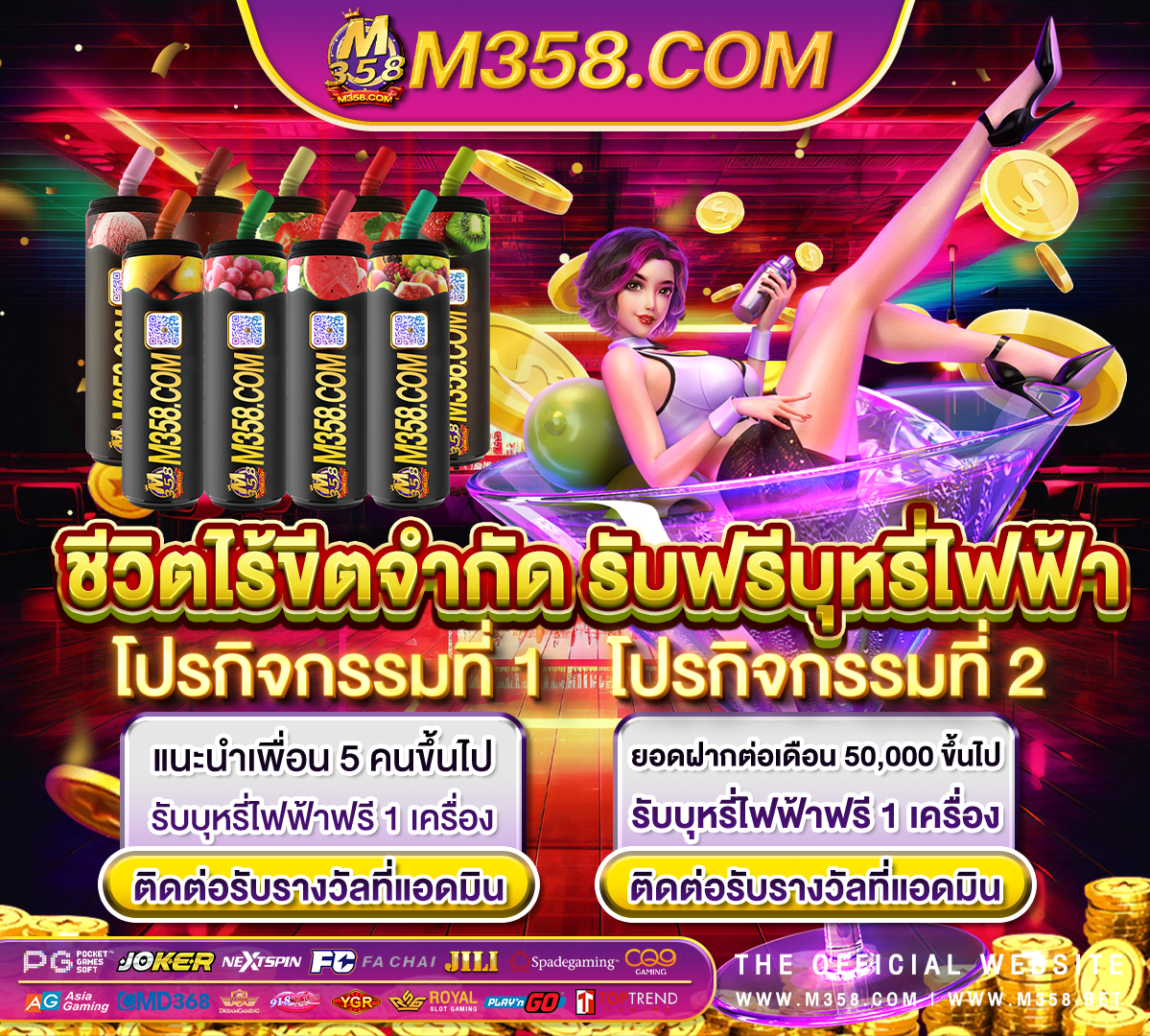 สมัคร slot เครดิต ฟรี แคยืนยัน ตน superslot เครดิตฟรี 30 ยืนยัน otp ล่าสุด